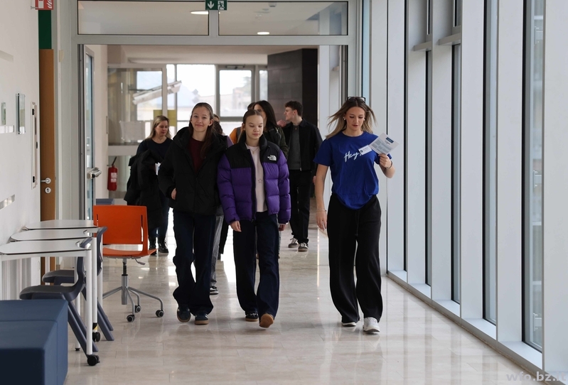 WFO_Infotag_2026 (8)