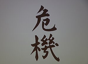 avsolventen2020-2021 742